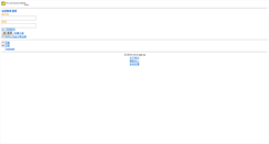 Desktop Screenshot of m.olab.cn